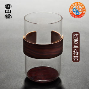 Cốc Trà Thủy Tinh Dung Tích Lớn Chịu Nhiệt Rongshan Tang Có Vỏ Gỗ Trong Suốt Dùng Để Pha Trà Xanh Dùng Tại Nhà