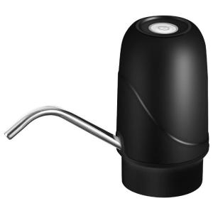 Electric Foldable Automatic Water Dispenser