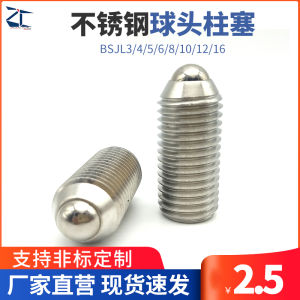 Extended Length Internal Hexagonal 304 Stainless Steel Plunger Head ZAH03 BSJL Series Hardware Tools Other Fasteners