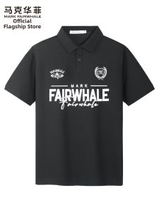 Mark Fairwhale | Cool Feeling Silk Blend Polo Shirt