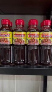Nước sốt TAKOYAKI làm bánh takoyaki Nhật sốt bánh bạch tuộc YAMAMORI 200ML/chai