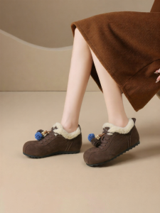 Josiny | Height Increasing Insulated Snow Boots