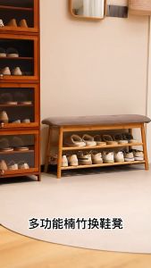 [SG Seller]Multi Layer Bamboo Shoe Rack Bench/Seat Wearing Taking off Shoes Strong Organizer with storage