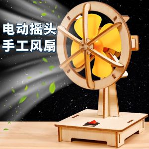 Bộ Thí Nghiệm Khoa Học Tự Làm Cho Trẻ Em Máy Quạt Điện Thủ Công Bộ Đồ Chơi Sáng Tạo Kỹ Thuật Cho Học Sinh Tiểu Học Và Trung Học