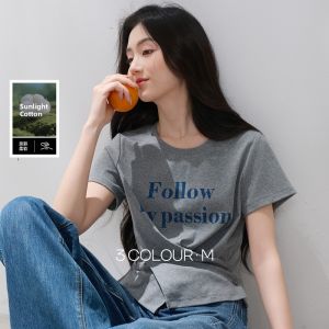 3COLOUR·S | Stylish Fitted Short Letter Print T-shirt
