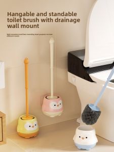 SHUANGNIU | Soft-Bristled No-Corner-Miss Toilet Brush with Long Handle and Base
