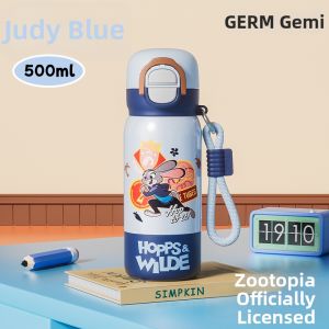 GERM | Childrens Insulated Water Cup