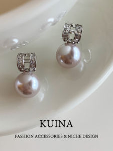 kuina | Elegant Pearl Sterling Silver Ear Pins Stylish Versatile Earrings