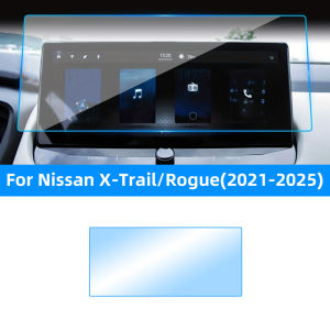 For Nissan X Trail Rogue 2021-2025 12.3 Inch Navigation Screen Protector HD Tempered Glass Film with Foam Box Packaging