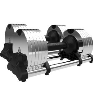 SINUODE | Adjustable Steel Dumbbell Set
