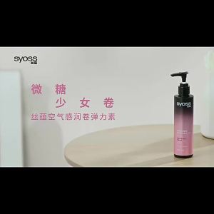 Syoss | Shiny Long-lasting Curl Styling Essence