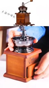 Máy Xay Tay Bằng Gỗ Cổ Điển – Xay Cà Phê Ca Cao – Tùy Chỉnh Độ Mịn