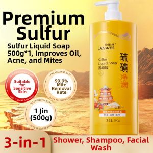 JANWES | Sulfur Anti-Mite Itch Relief Acne Fighting Fresh Moisture Control Shower Gel