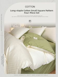 Kiss Dear | Long-staple Cotton Luxury Plain Bedding Set