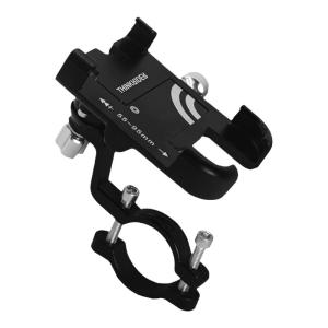 ThinkRider | Anti-vibration Navigation Mobile Phone Mount for Bicycles