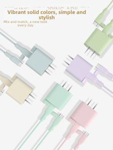 Protective Case for Charger & Cable and Phone with Dust-proof and Anti-bend Silicon Pink