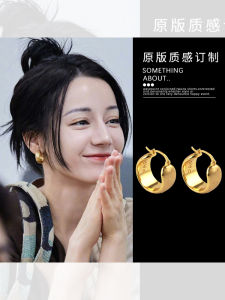 Gold Circle Hoops: A Stylish & Versatile Women's Jewelry Accessory