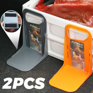 2PCS Car Trunk Sundries Fixed Partition Car Trunk Fragile Item Anti Slip Storage Box Plastic Baffle Luggage Anti Tilt Fixed Bracket