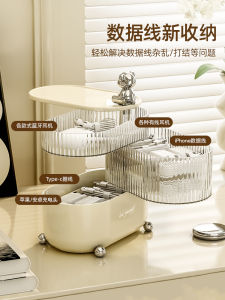 กล่องจัดระเบียบสายชาร์จพร้อมกล่องเก็บสายข้อมูลความจุขนาดใหญ่สำหรับจัดระเบียบแบตเตอรี่และสายชาร์จในบ้าน