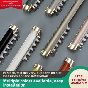 MAIYUQI | Thickened Silent Aluminum Curtain Track