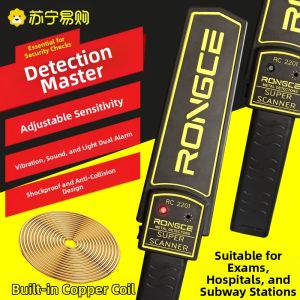 High Precision Handheld Metal Detector Small Size for Airport Exam Venue Security Check Mobile Phone Detection Device