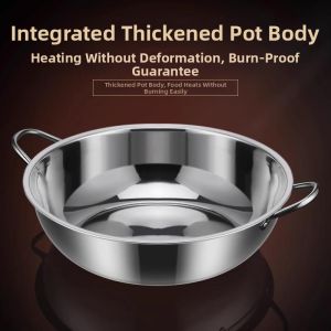 CHIZHIDU | Thickened Stainless Steel Double Compartment Pot for Multiple Use
