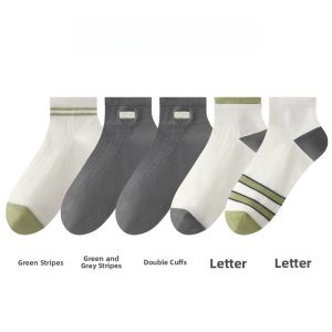 Miiow | Mens Sport Socks High Elastic Wear Resistant Cotton Breathable Absorbent Short Tube Four Season Anti Odor MiiOW Cat Man