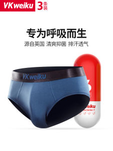 VKWEIKU Mens Boxer Shorts Modal Breathable Antibacterial Solid Color Flat Angle Pants Comfortable Underwear for Young Men