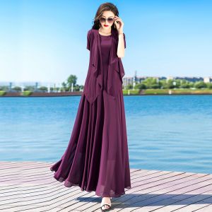 Đầm Quay Tím Sang Trọng Mùa Hè Set Đơn Giản