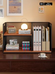 MUGG | Simple Small Desktop Storage Shelf
