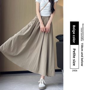 YAYANGREN | High Waist Slimming Summer A-Line Skirt