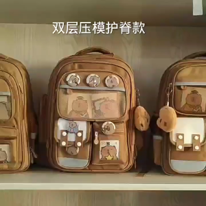 Capybara School Bag Capy Schoolbag Student Bag Large Capacity Waterproof Shoulder Protection Grades 1-3-6 卡皮巴拉书包学生双肩包