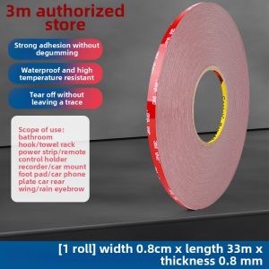 3M | High-Strength No-Trace Automotive Weatherproof Double Sided Tape