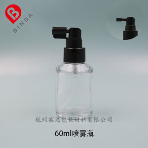 Bình Xịt Thủy Tinh Chống Ánh Nắng 30/60ml Ống Dẫn Nước Súc Miệng Cồn Nước Hoa Nguyên Chất Bình Xịt Mũi Bình Xịt Miệng