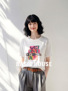 Basic House | White Pure Cotton Printed Round Neck T-shirt Slim Fit