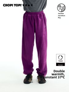 chopiyopi | Insulated Anti-Static Velvet Pants