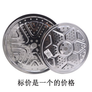 เครื่องปรุงอาหารแบบถั่วเหลืองสแตนเลสพร้อมขาสำหรับอบไก่ หม้อต้มหลายชั้น เตาต้มข้าวโพดแบบถั่วเหลือง