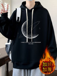 Hooded Sweatshirt Mens Spring Autumn Loose Trendy Casual Overhead Fleece Lined Thickened Winter Youth Outerwear Jacket