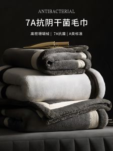Khăn Mặt Vải Cotton Nguyên Chất Kháng Khuẩn Nhanh Khô Dùng Cho Người Lớn Và Trẻ Em Khăn Lau Mặt Khăn Lau Tay Khăn Lau Tóc
