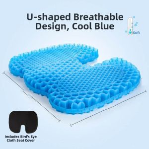 PH | Mens Pressure Relief Hollow Seat Cushion