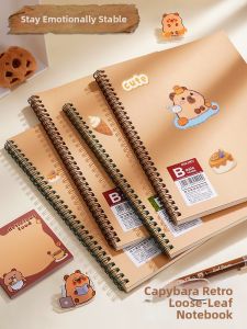 deli | Student Specialized Thick Notebook
