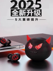 In-Ear Wireless Bluetooth Earphones 2025 New Sports Noise Reduction High Quality for Men And Women Exceeding Battery Life