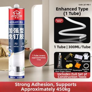 JIAYUN | High Viscosity Waterproof Universal Powerful Adhesive