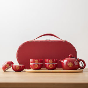 Wedding Celebration Red Tea Cup Set Marriage Ceremony Change Mouth Respect Tea Cup Gifts for Birthday Big Celebration