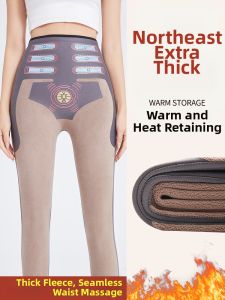 Seam-free Thermal Thicken Leggings 600g