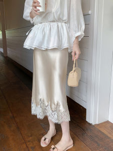 Heavy Embroidery Elegant Gentle Mid-length Lace Patchwork Satin-effect Acetate Skirt