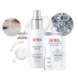 Tinh chất trắng da Sewa Age White Serum cho làn da sáng rạng rỡ và trẻ trung