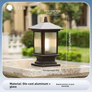 VINCAN | Solar Outdoor Pillar Light