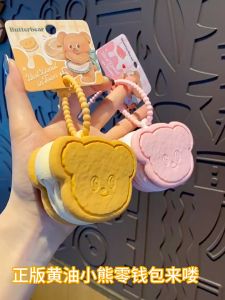 👛 มาแต่งกระเป๋ากันค่าา กระเป๋าใส่เหรียญ หมีเนยพุงเต่ง งานแท้ ห้อยกระเป๋า ห้อยกุญแจรถยนต์ได้ ขนาด 8.2×6.8 cm