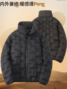 เสื้อแจ็คเก็ตผ้าฝ้ายผสมขนเป็ดบางเฉียบสำหรับผู้ชาย ทรงสั้น ปกตั้ง สีพื้น แฟชั่นฤดูใบไม้ร่วง/ฤดูหนาว อบอุ่น น้ำหนักเบา ใส่ได้หลากหลาย